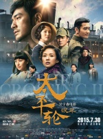 亚洲深夜福利视频