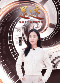 远古动物